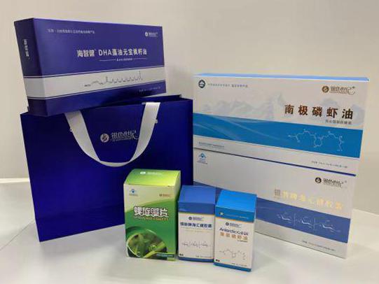 博鳌彩盒定制